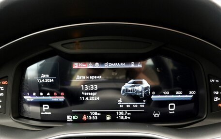 Audi Q8 I, 2023 год, 16 970 000 рублей, 17 фотография