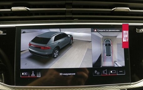 Audi Q8 I, 2023 год, 16 970 000 рублей, 24 фотография