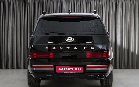 Hyundai Santa Fe IV, 2023 год, 7 749 000 рублей, 5 фотография