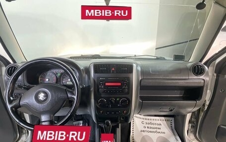 Suzuki Jimny, 2008 год, 859 000 рублей, 8 фотография