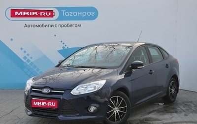 Ford Focus III, 2012 год, 1 099 000 рублей, 1 фотография