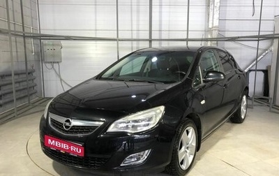 Opel Astra J, 2012 год, 749 000 рублей, 1 фотография