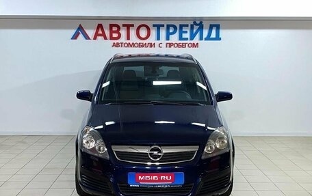 Opel Zafira B, 2007 год, 639 000 рублей, 2 фотография