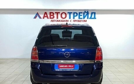 Opel Zafira B, 2007 год, 639 000 рублей, 5 фотография