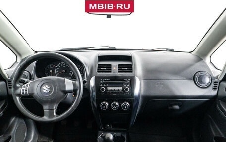 Suzuki SX4 II рестайлинг, 2008 год, 699 789 рублей, 13 фотография