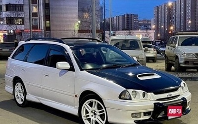 Toyota Caldina, 2000 год, 620 000 рублей, 1 фотография