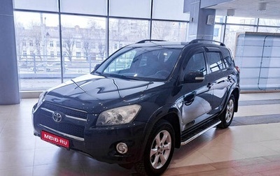 Toyota RAV4, 2010 год, 2 013 000 рублей, 1 фотография