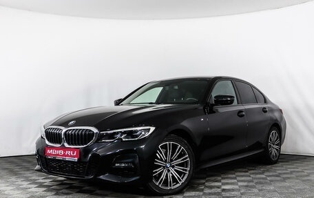 BMW 3 серия, 2020 год, 4 094 578 рублей, 1 фотография