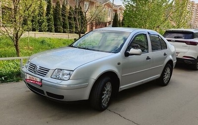 Volkswagen Bora, 2004 год, 450 000 рублей, 1 фотография