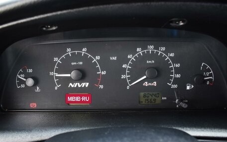 Chevrolet Niva I рестайлинг, 2018 год, 995 000 рублей, 9 фотография