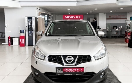 Nissan Qashqai, 2013 год, 1 400 000 рублей, 2 фотография