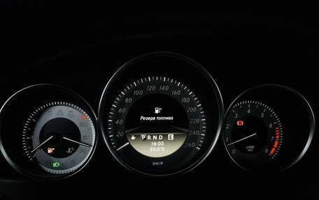 Mercedes-Benz C-Класс, 2012 год, 1 979 000 рублей, 11 фотография