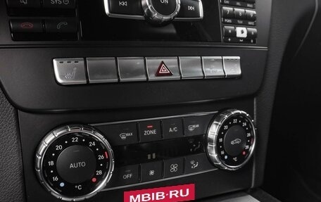 Mercedes-Benz C-Класс, 2012 год, 1 979 000 рублей, 13 фотография