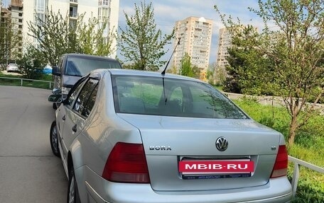Volkswagen Bora, 2004 год, 450 000 рублей, 2 фотография