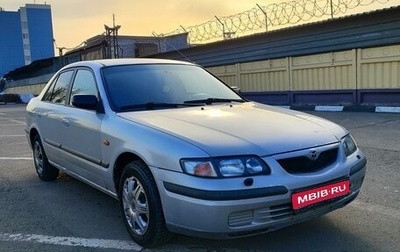 Mazda 626, 1998 год, 255 000 рублей, 1 фотография
