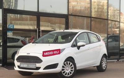 Ford Fiesta, 2015 год, 978 000 рублей, 1 фотография