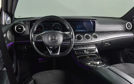 Mercedes-Benz E-Класс, 2016 год, 3 849 000 рублей, 6 фотография