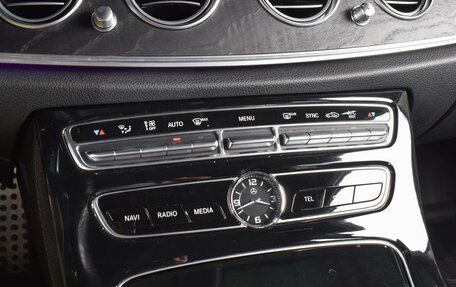 Mercedes-Benz E-Класс, 2016 год, 3 849 000 рублей, 10 фотография
