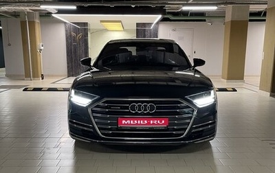 Audi A8, 2019 год, 7 200 000 рублей, 1 фотография
