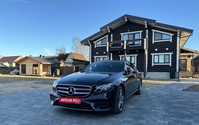 Mercedes-Benz E-Класс, 2019 год, 5 950 000 рублей, 1 фотография