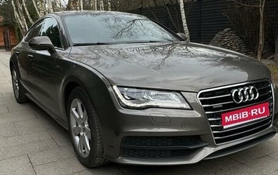 Audi A7, 2013 год, 2 649 000 рублей, 1 фотография