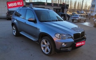 BMW X5, 2007 год, 1 250 000 рублей, 1 фотография