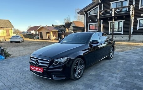 Mercedes-Benz E-Класс, 2019 год, 5 950 000 рублей, 12 фотография