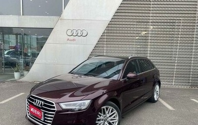 Audi A3, 2020 год, 1 892 300 рублей, 1 фотография