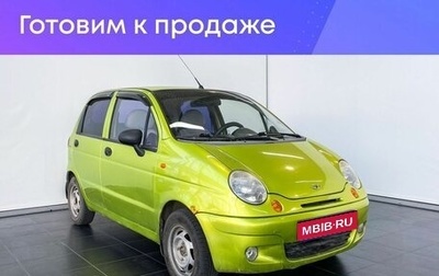 Daewoo Matiz I, 2012 год, 319 900 рублей, 1 фотография