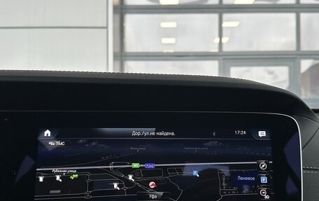 Mercedes-Benz E-Класс, 2021 год, 6 550 000 рублей, 10 фотография