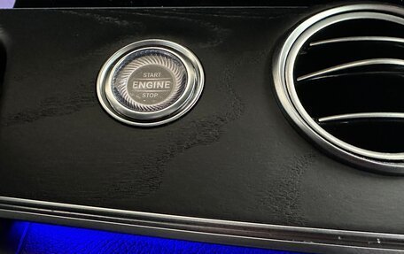 Mercedes-Benz E-Класс, 2021 год, 6 550 000 рублей, 23 фотография