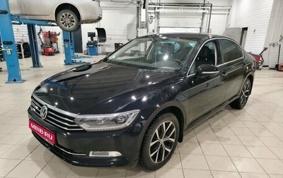 Volkswagen Passat B8 рестайлинг, 2018 год, 2 090 000 рублей, 1 фотография