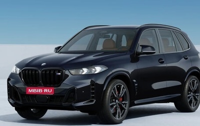 BMW X5, 2023 год, 19 950 000 рублей, 1 фотография