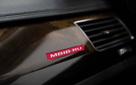 Audi A8, 2015 год, 3 800 000 рублей, 26 фотография