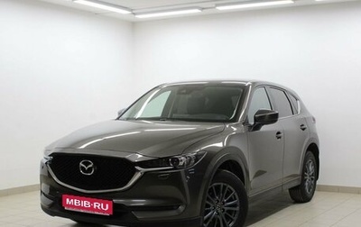 Mazda CX-5 II, 2019 год, 2 865 000 рублей, 1 фотография