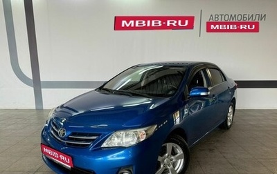 Toyota Corolla, 2011 год, 1 315 000 рублей, 1 фотография