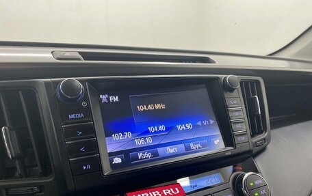 Toyota RAV4, 2018 год, 2 845 000 рублей, 14 фотография
