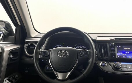 Toyota RAV4, 2018 год, 2 845 000 рублей, 24 фотография