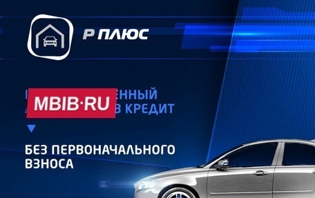Chevrolet Niva I рестайлинг, 2017 год, 880 000 рублей, 1 фотография