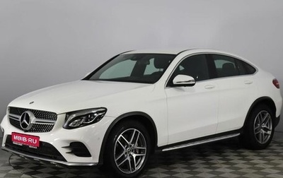 Mercedes-Benz GLC, 2017 год, 2 979 000 рублей, 1 фотография