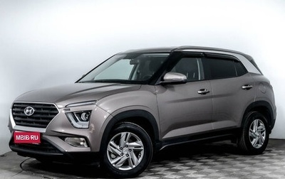 Hyundai Creta, 2022 год, 2 749 000 рублей, 1 фотография