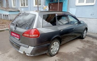 Nissan Wingroad III, 2004 год, 420 000 рублей, 1 фотография