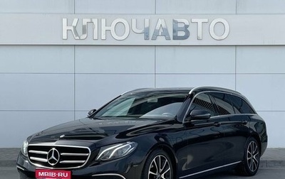 Mercedes-Benz E-Класс, 2018 год, 3 019 000 рублей, 1 фотография