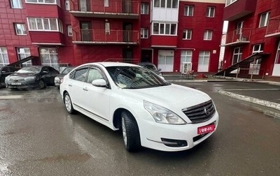 Nissan Teana, 2012 год, 1 500 000 рублей, 1 фотография