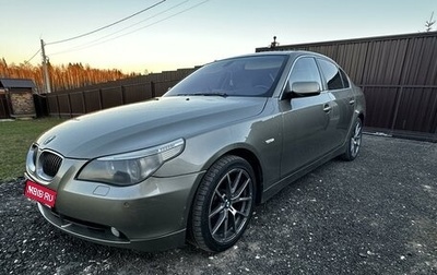 BMW 5 серия, 2005 год, 1 300 000 рублей, 1 фотография
