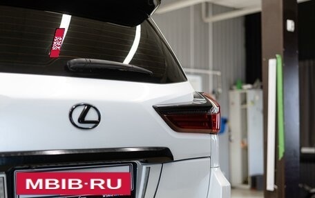 Lexus LX III, 2017 год, 7 300 000 рублей, 8 фотография