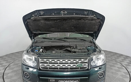 Land Rover Freelander II рестайлинг 2, 2014 год, 1 919 000 рублей, 8 фотография