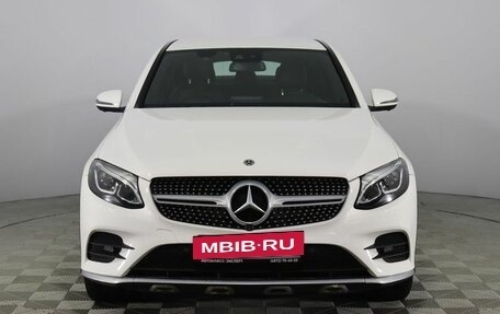 Mercedes-Benz GLC, 2017 год, 2 979 000 рублей, 2 фотография