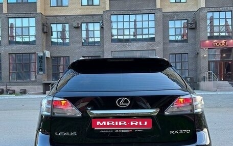 Lexus RX III, 2011 год, 2 500 000 рублей, 2 фотография