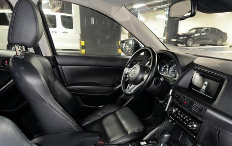 Mazda CX-5 II, 2016 год, 2 000 000 рублей, 13 фотография